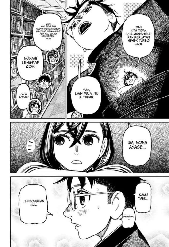 DANDADAN chapter 166 halaman 16