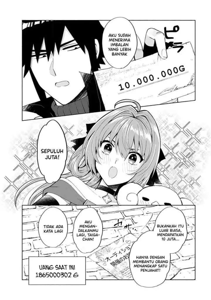 Tensei Shitara Ore ga Heroine de Aitsu ga Yuusha datta chapter 20 halaman 18