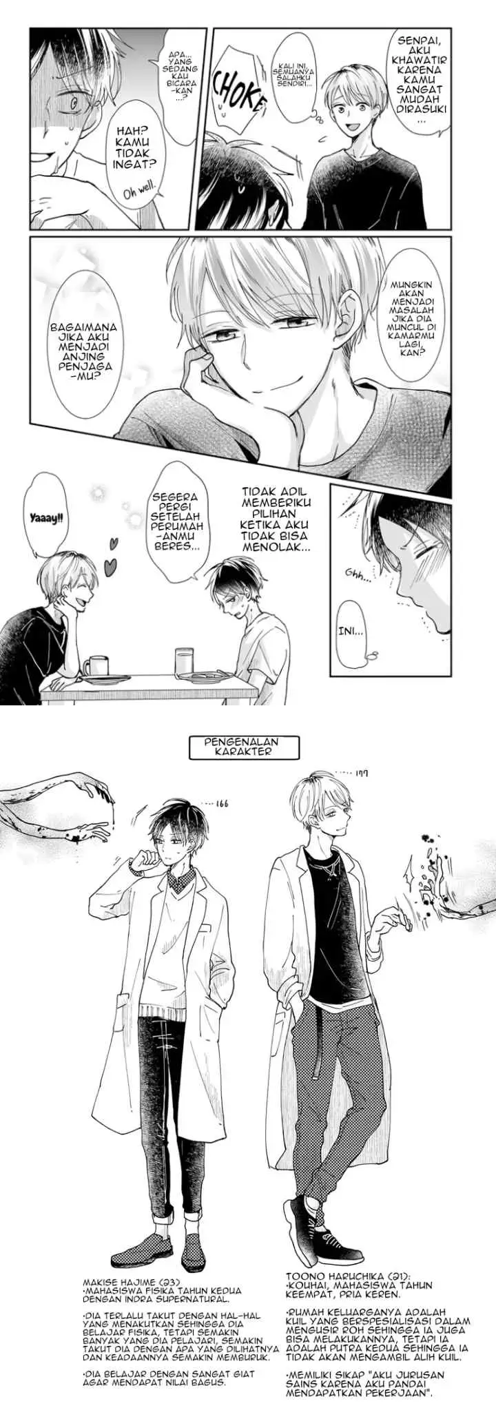 Yuurei Kesunde Tsukiatte Kudasai chapter 3 halaman 13