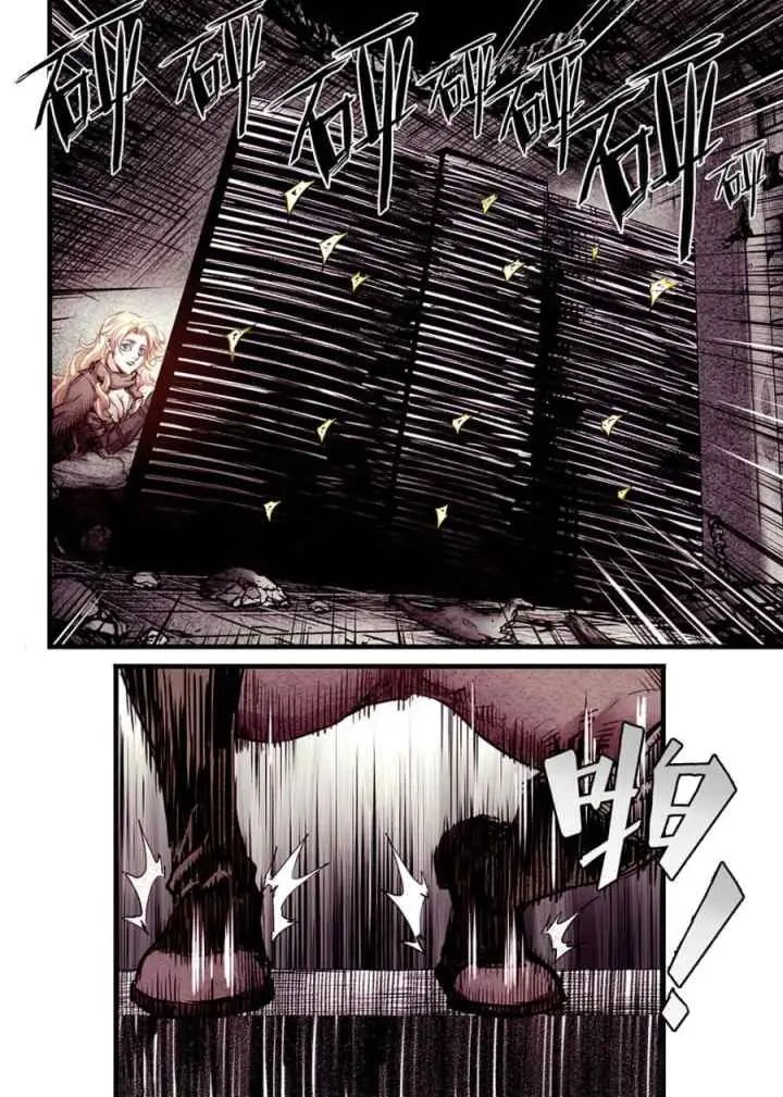 A Post-Apocalyptic Journey chapter 16 halaman 4