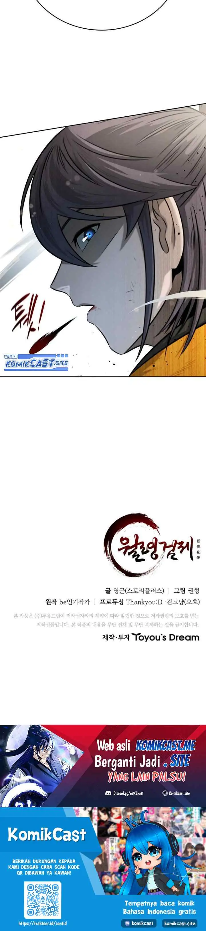 Moon-Shadow Sword Emperor chapter 12 halaman 16