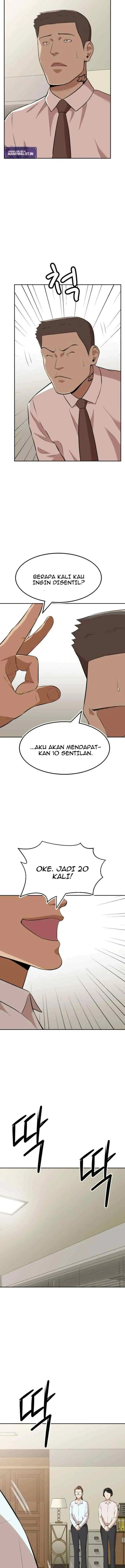 Company Grievance Squad chapter 12 halaman 17