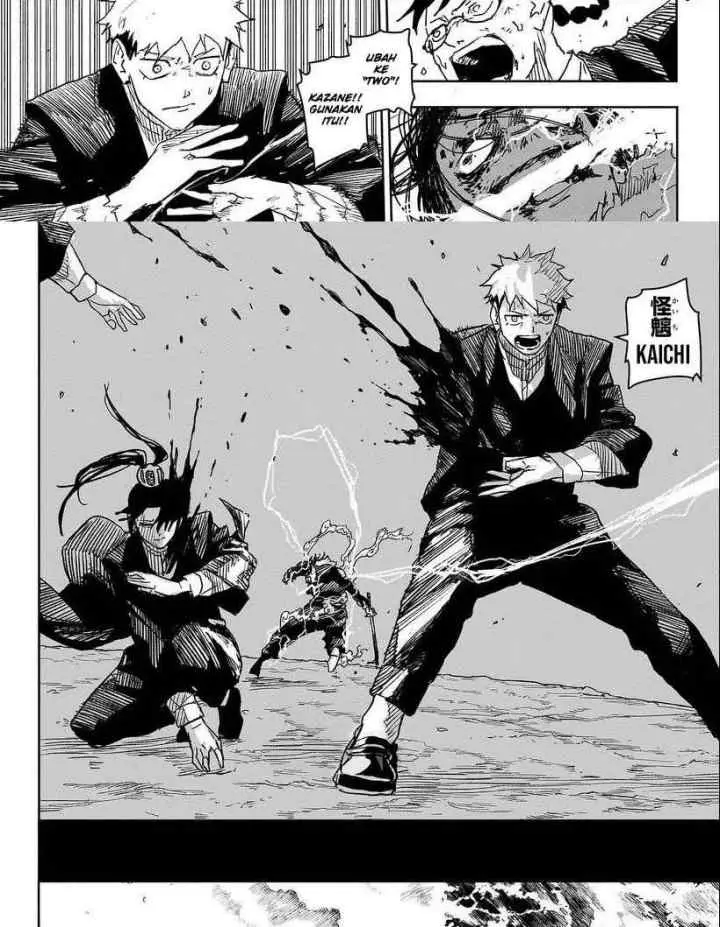 Kagura Bachi chapter 16 halaman 16
