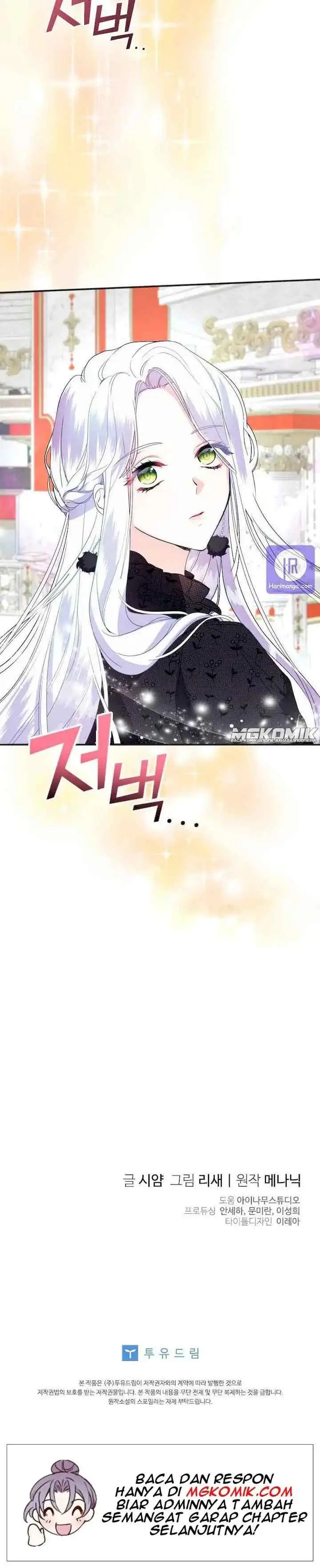 I Went On Strike Because It Was A Time Limit chapter 5 halaman 17
