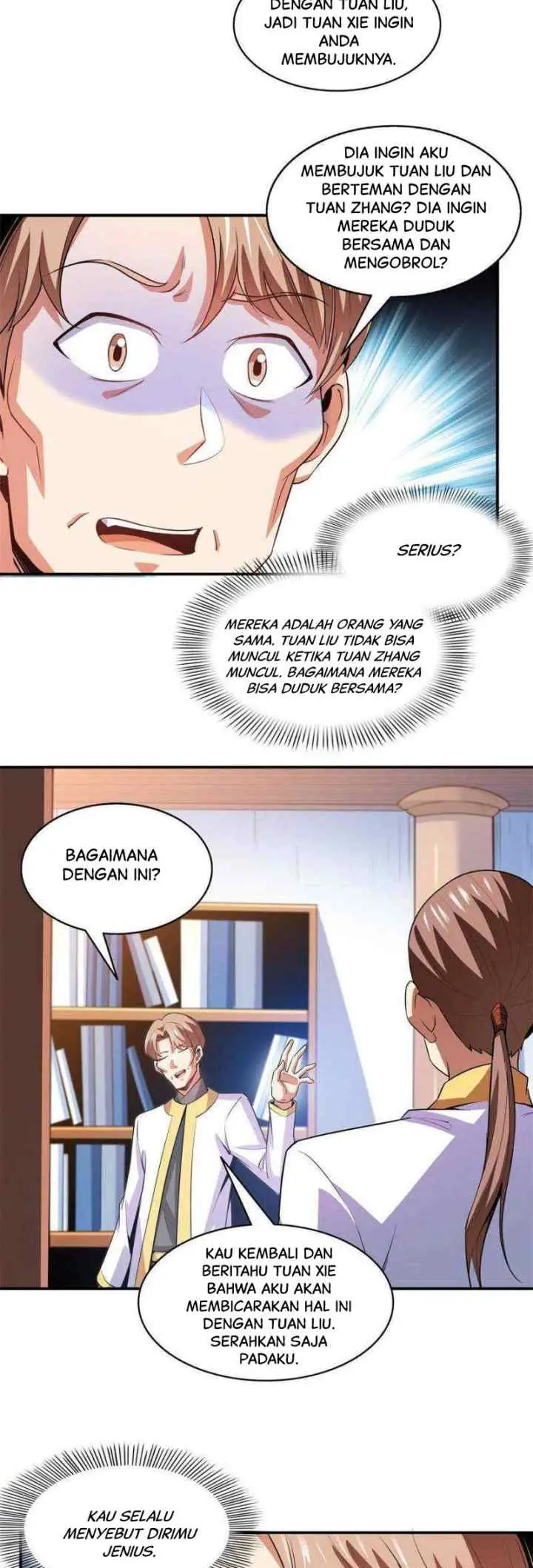 Library Tiandao chapter 215 halaman 6