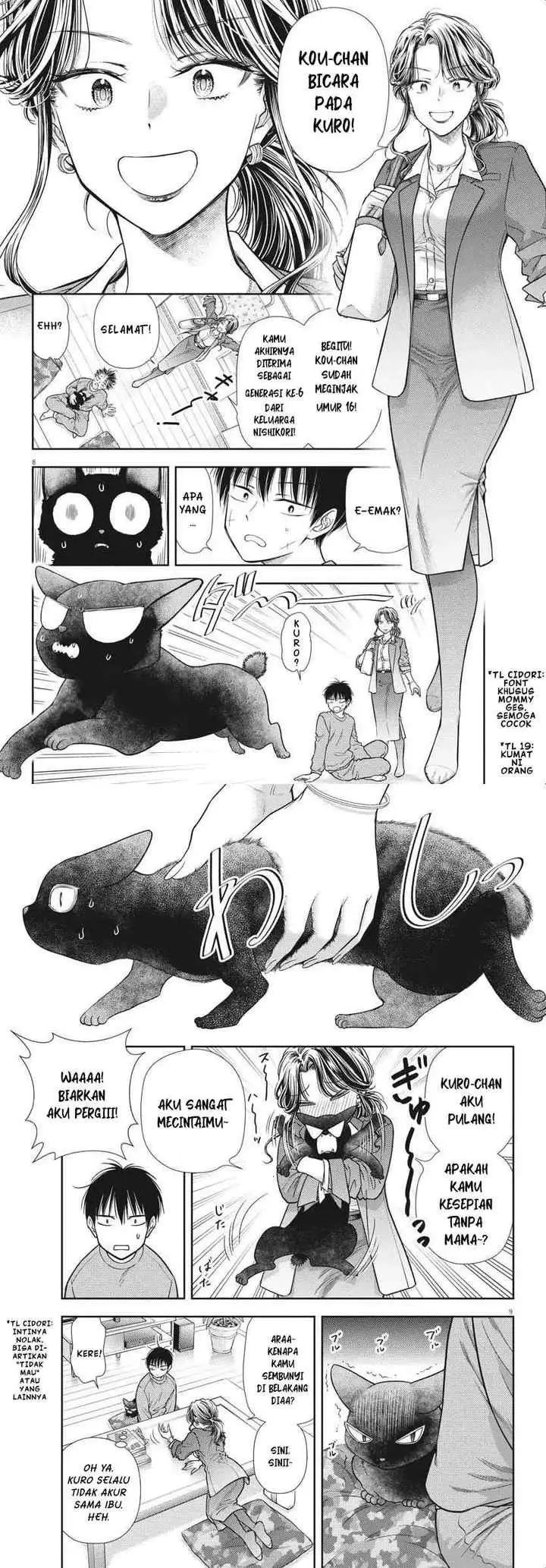 7-dai Tatarimasu no de Hayaku Kekkon shite Kudasai! chapter 4 halaman 4