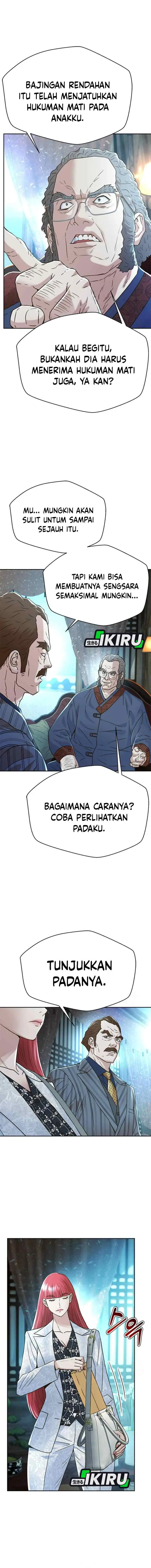 Judge Lee Han Young chapter 208 halaman 4