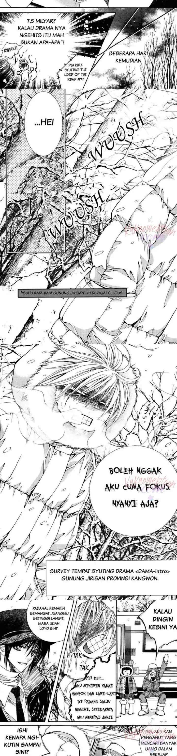 Chiro Star Project chapter 19 halaman 9