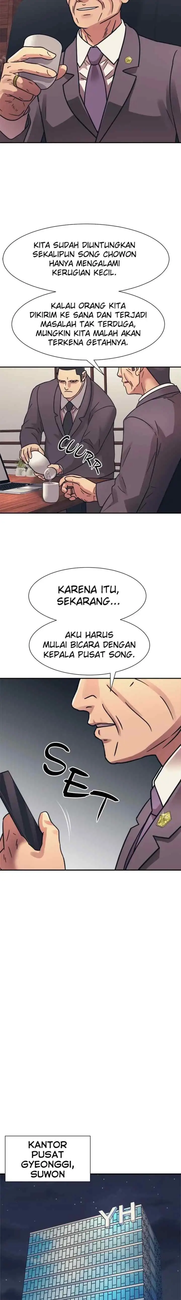 I Am Unbeatable chapter 47 halaman 13