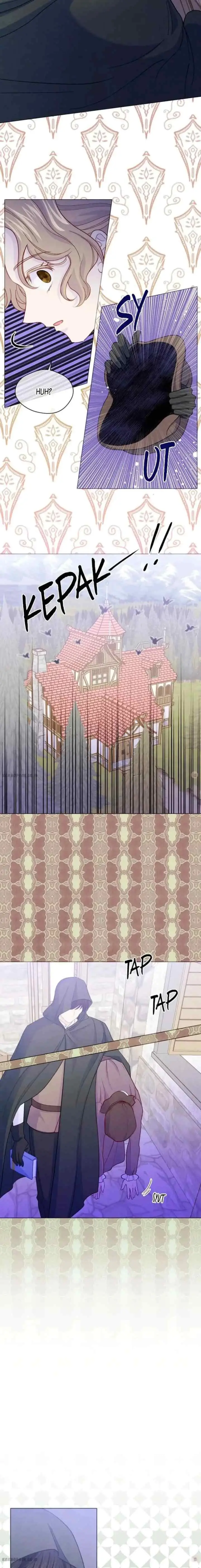 Iris - la Lady au Smartphone chapter 93 halaman 4