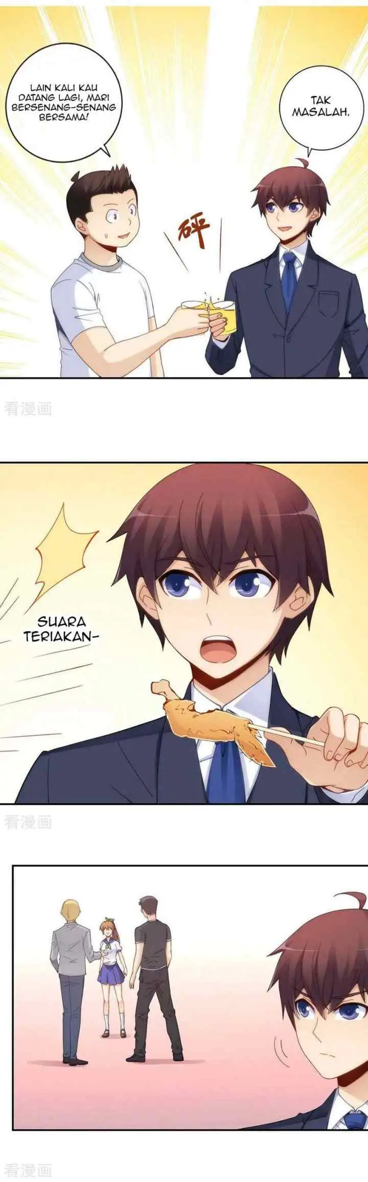 I Am Gao Fu Shuai chapter 101 halaman 11