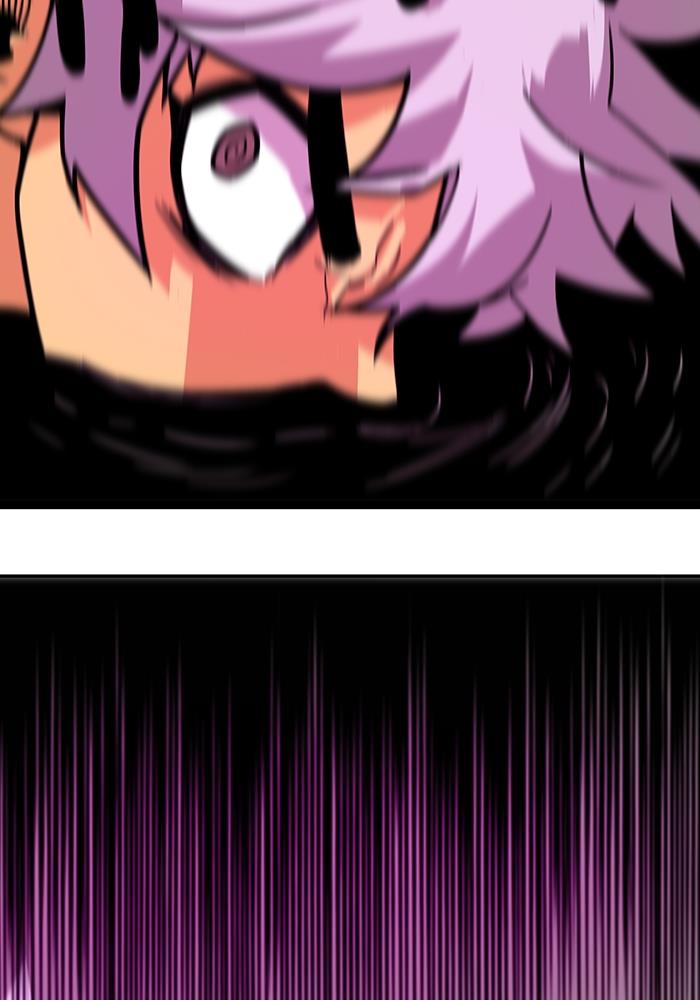 Troll Trap chapter 273 halaman 105