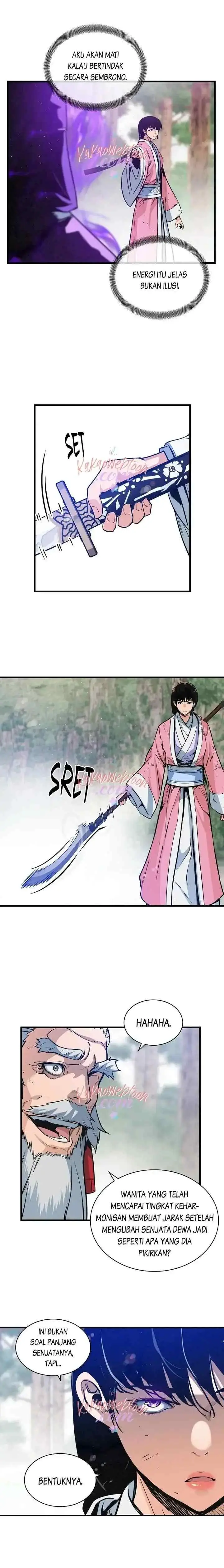 An Ha Muin chapter 45 halaman 7