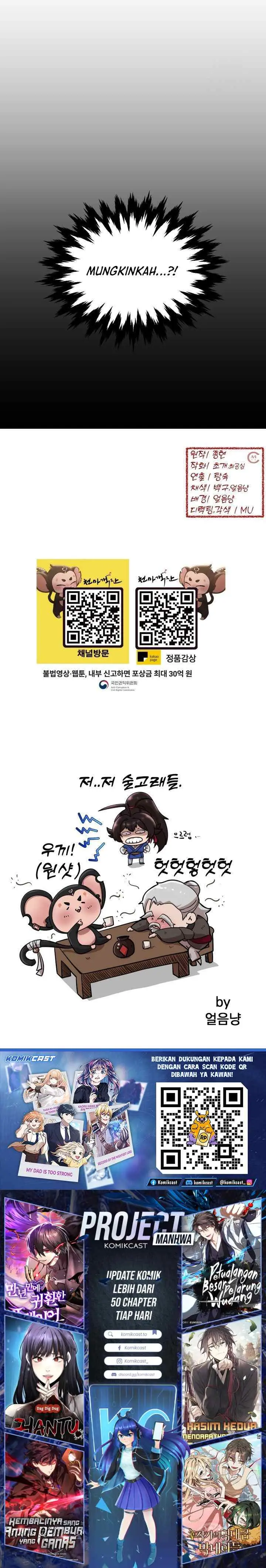 Cheonma Guesthouse chapter 28 halaman 15