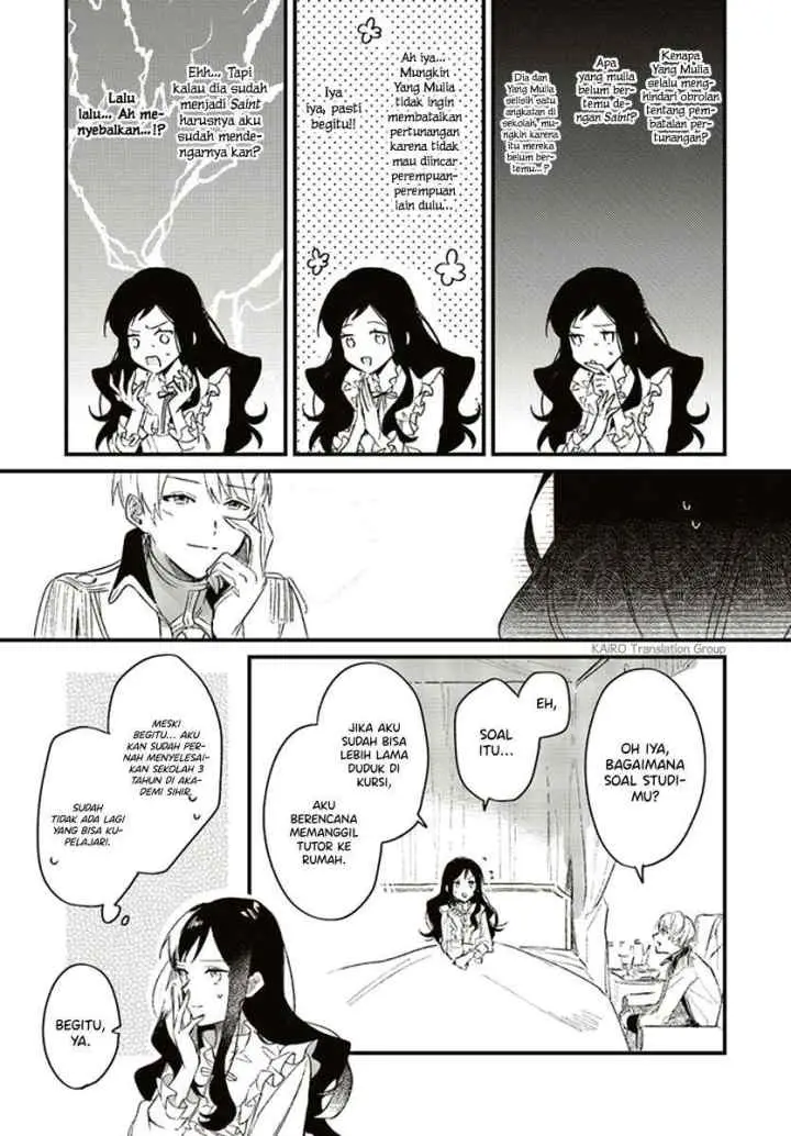 Gyakkou Shita Akuyaku Reijou wa, Naze ka Maryoku wo Ushinattanode Shinsou no Reijou ni Narimasu chapter 2.3 halaman 10