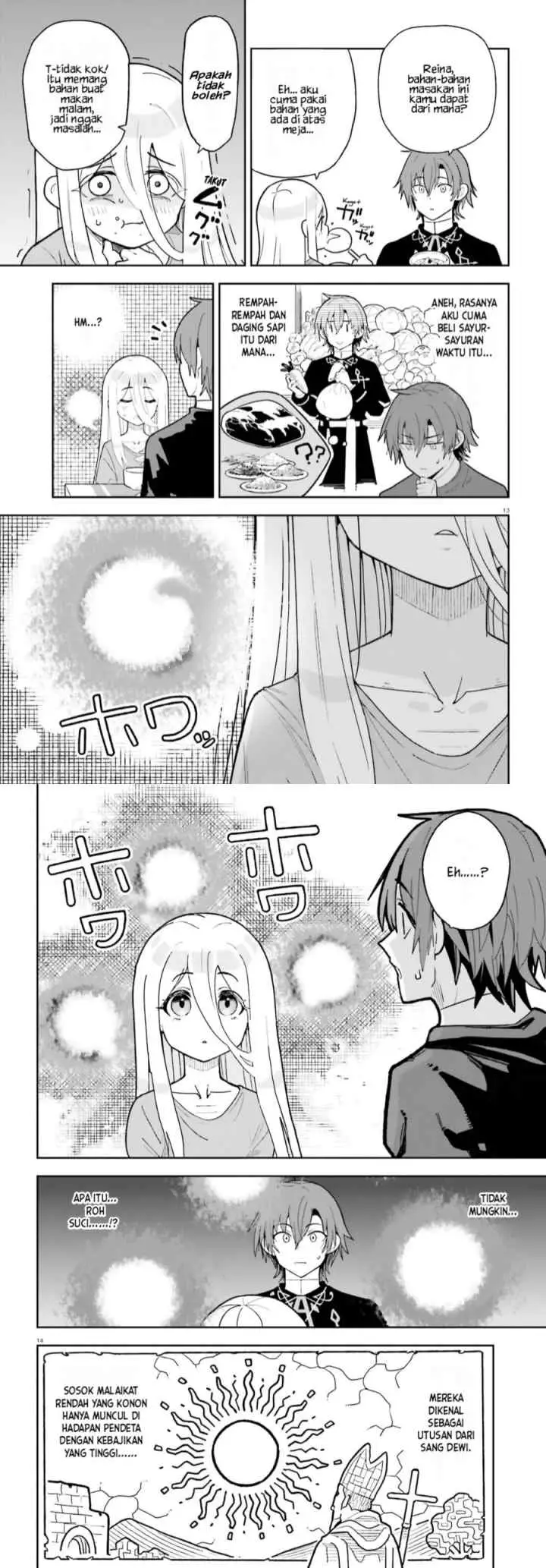 Mob Shisai Dakedo, Kono Sekai ga Otome Game dato Kizuita node Heroine wo Ikusei Shimasu chapter 3 halaman 7