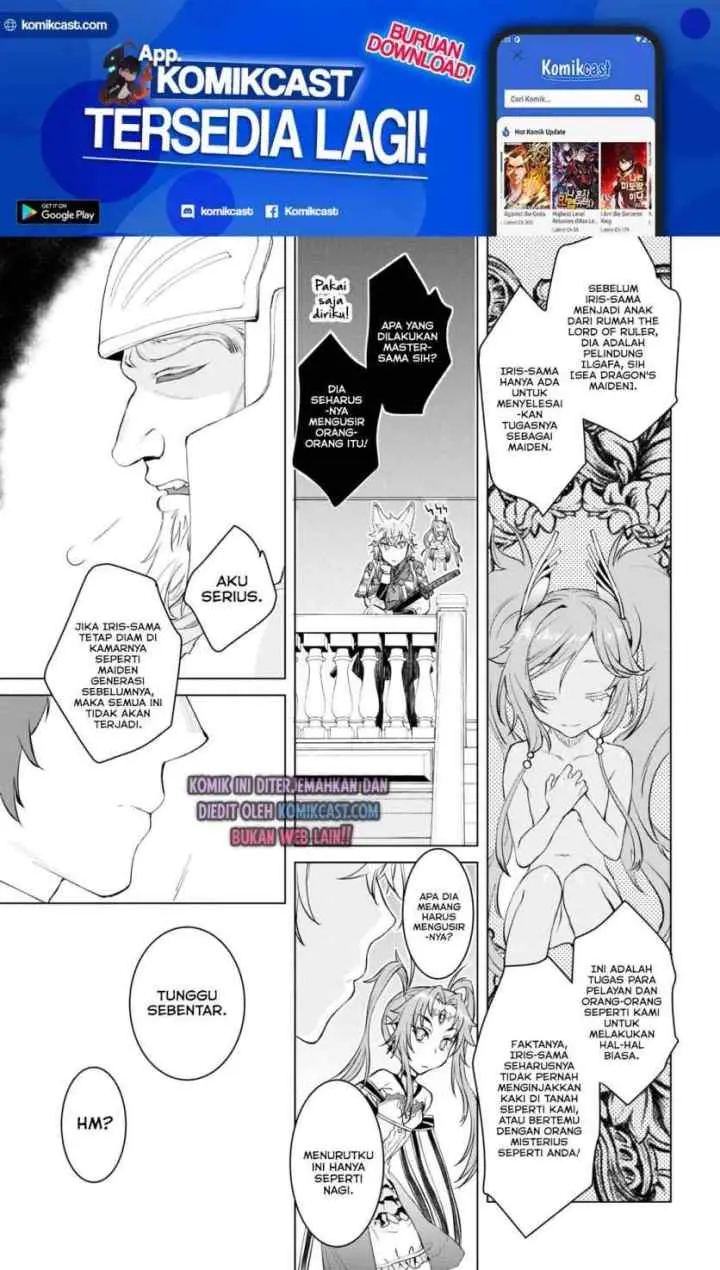 Isekai de Skill wo Kaitai shitara Cheat na Yome ga Zoushoku Shimashita: Gainen Kousa no Structure chapter 29 halaman 12
