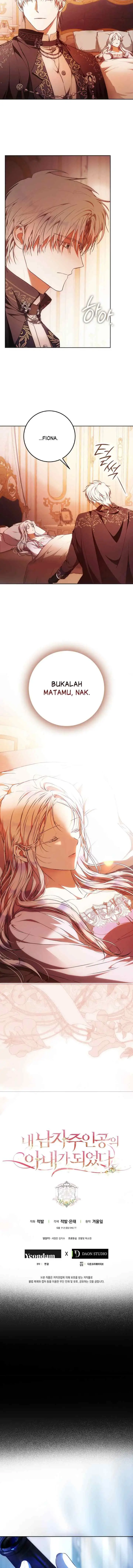 I Became the Wife of the Male Lead chapter 110 halaman 17