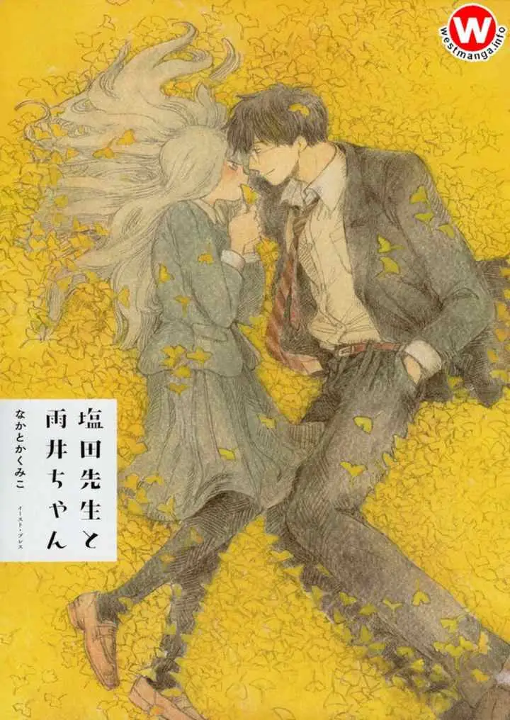 Shiota-sensei to Amai-chan chapter 1 halaman 4