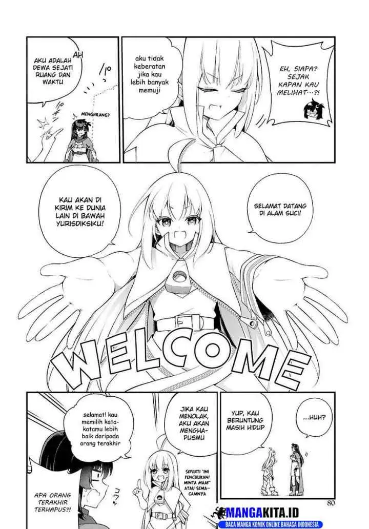 The Rest Is Up to You ~Since God Defeated the Final Boss in the Tutorial, I'm Going to Live My Life However I Want~ chapter 1 halaman 7