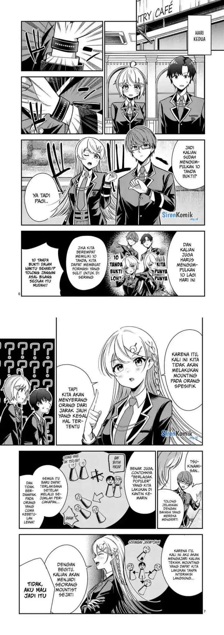 Saikyou ni Uzai Kanojo no, Asu kara Tsukaeru Mount Lesson chapter 5 halaman 4