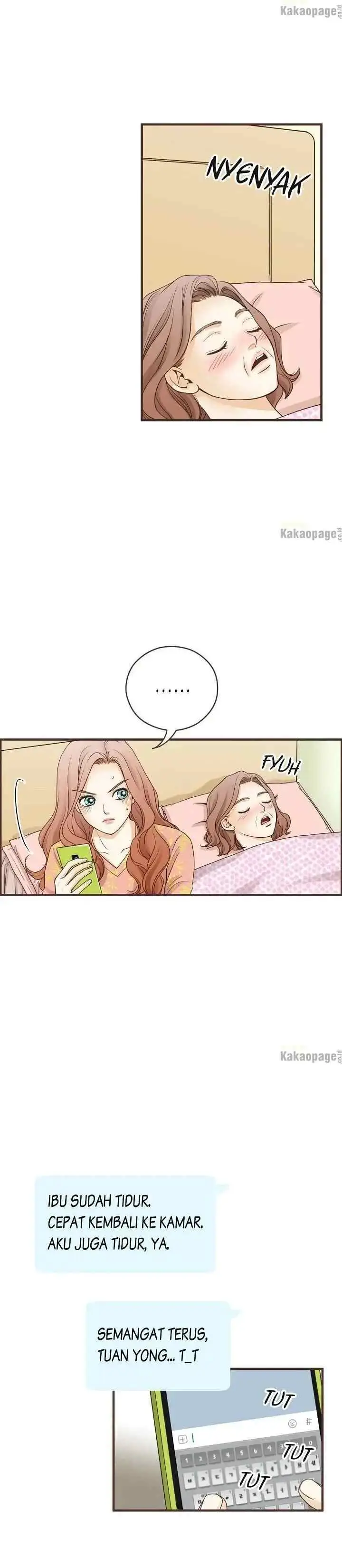 Love Puzzles chapter 123 halaman 12