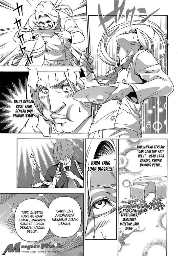 Shokugeki no Soma chapter 216 halaman 15
