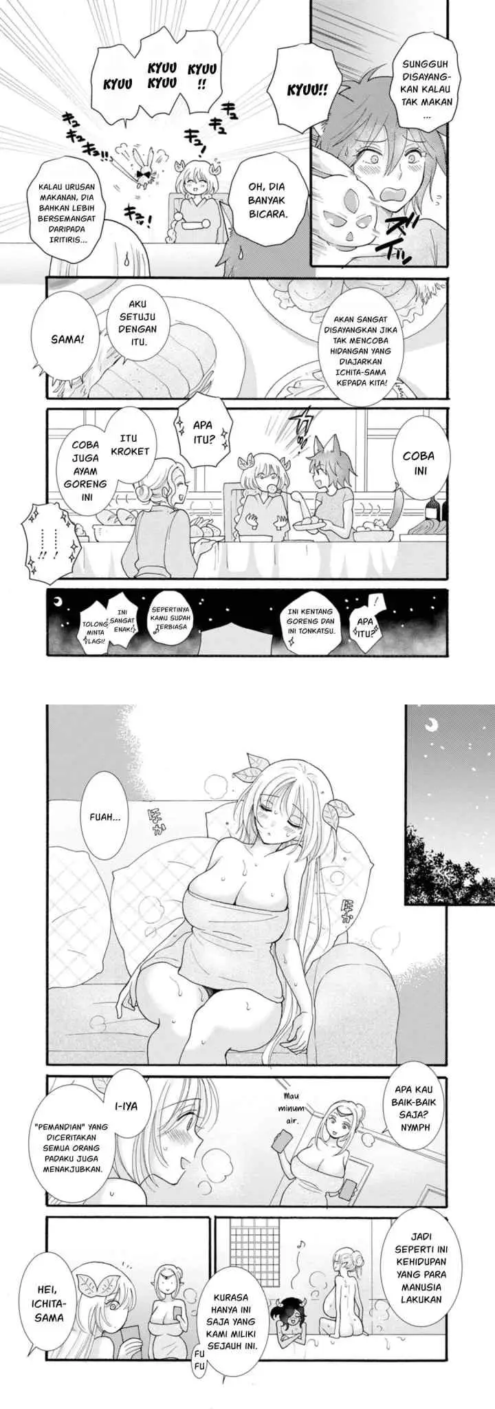Ataerareta Skill wo Tsukatte Kasei de Isekai Bijotachi to Ichaicha shitai chapter 25.2 halaman 10