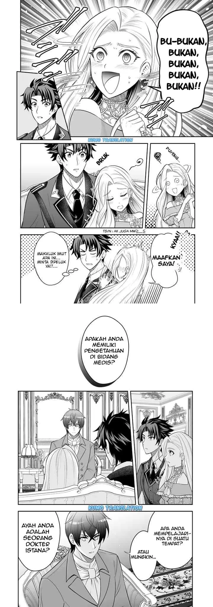 Rinkoku kara Kita Yome ga Kawaisugite Doushiyou chapter 5 halaman 8