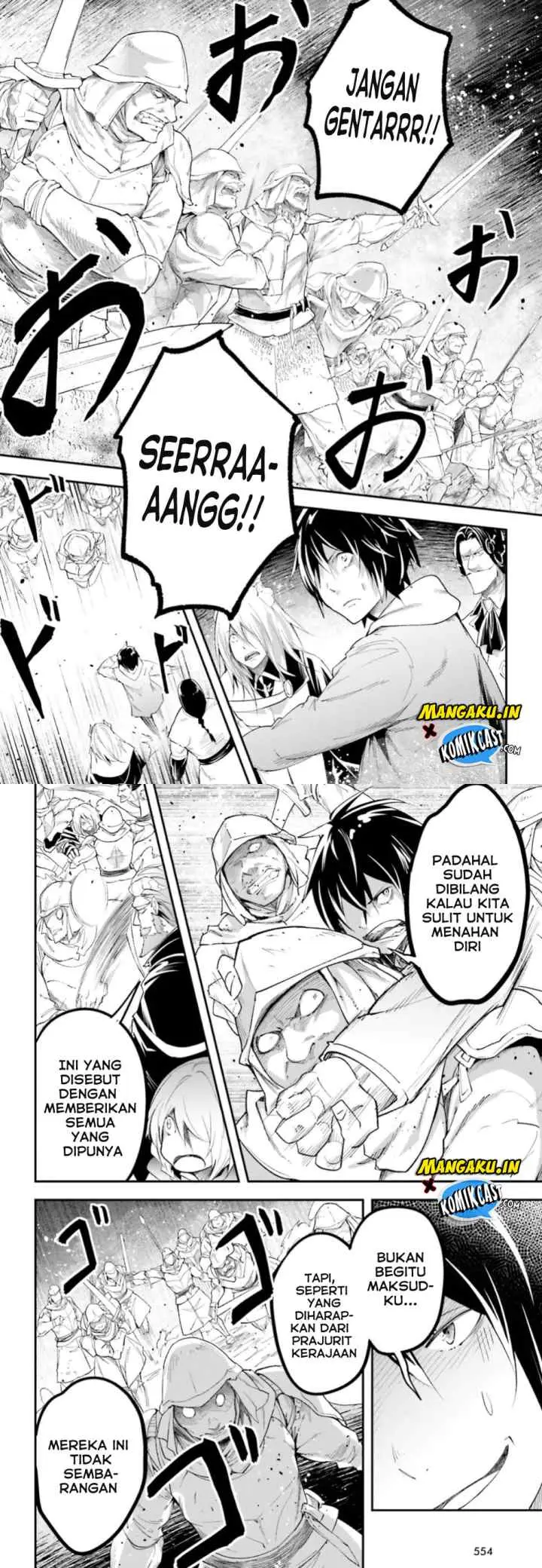 Lv999 no Murabito chapter 32 halaman 5