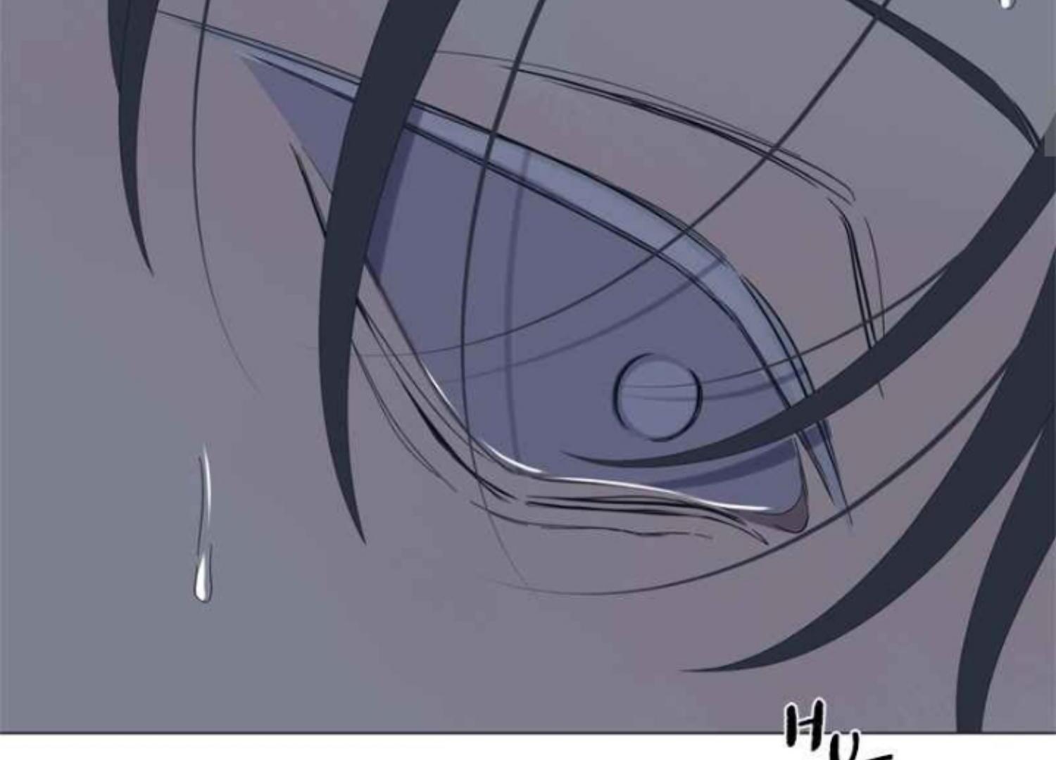 Moonmade Child chapter 68 halaman 53