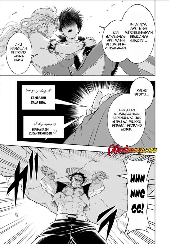 Sono Akuyaku Kizoku, Mama Heroine ga Suki Sugiru ~Shinshi na Doryoku de Saikyou to Nari Fuguu na Oshi Chara Tasukemakuru~ chapter 24.2 halaman 10