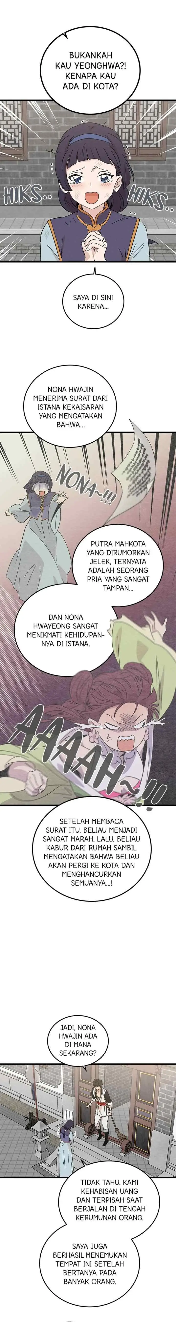 Hugung Scandal chapter 86 halaman 7