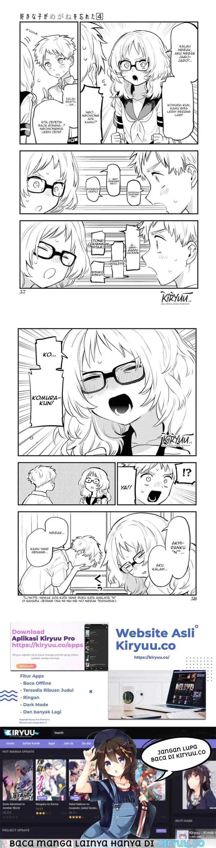 Sukinako ga Megane wo Wasureta chapter 47 halaman 4