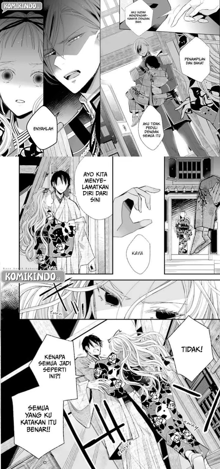 My Blissful Marriage chapter 16 halaman 13