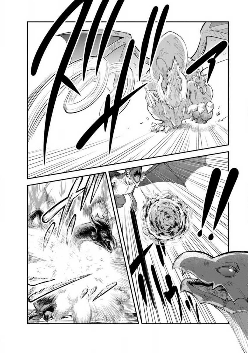 Monster no Goshujin-sama chapter 65 halaman 14