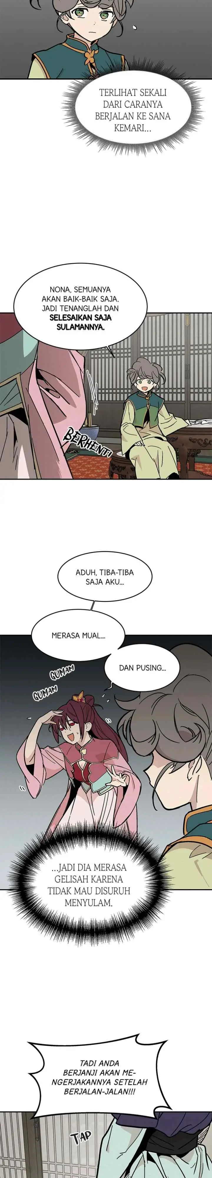 Hugung Scandal chapter 9 halaman 5