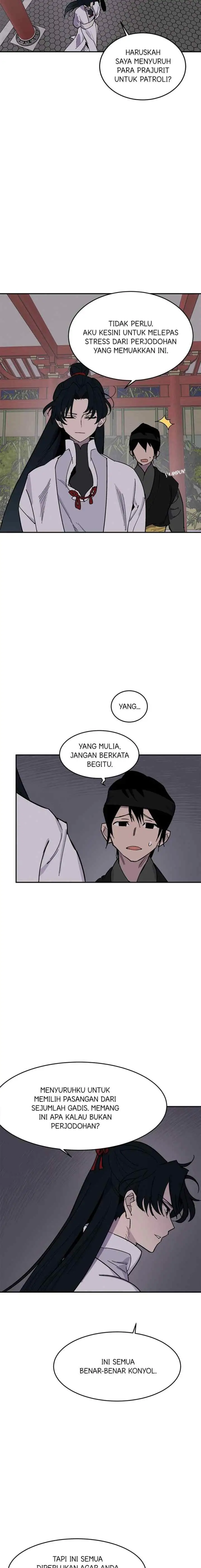 Hugung Scandal chapter 3 halaman 16