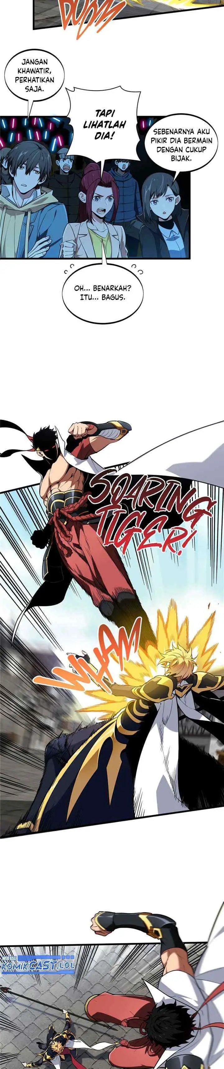 The King's Avatar chapter 116 halaman 16
