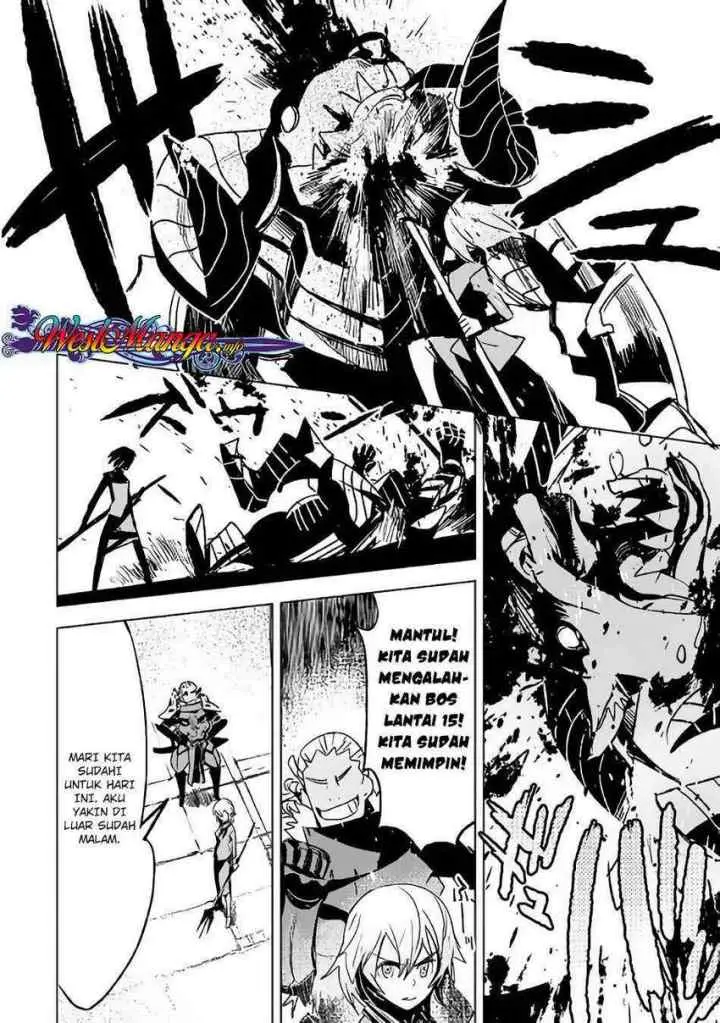 Kuro no Souzou Shoukanshi chapter 20 halaman 11