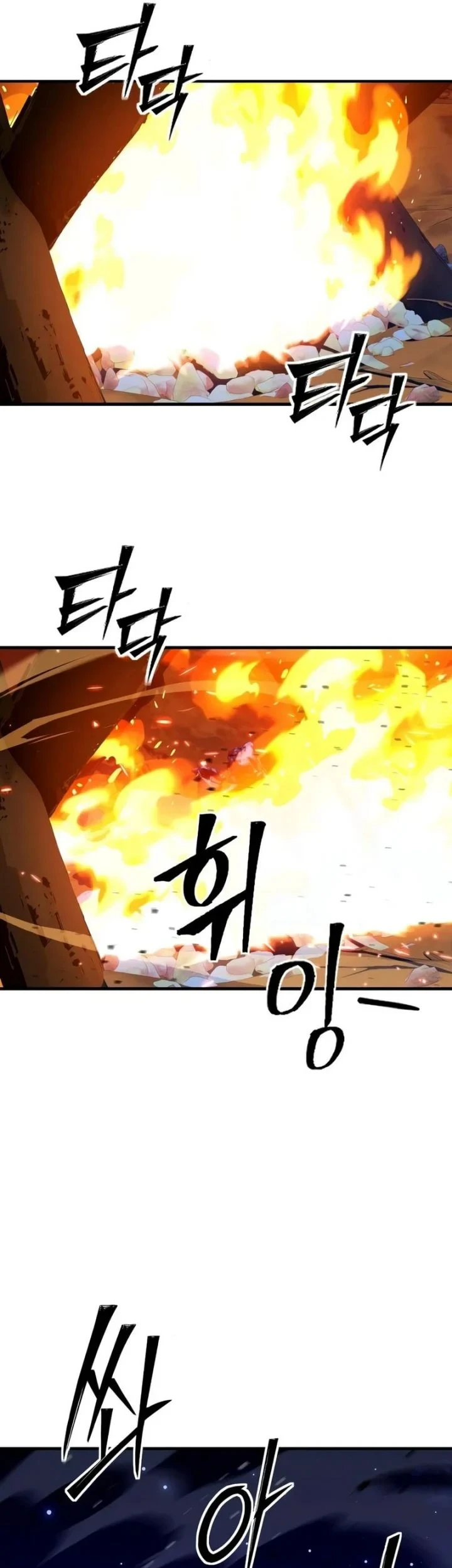 Necromancer of a Prestigious Swordsmanship Family chapter 9 halaman 38