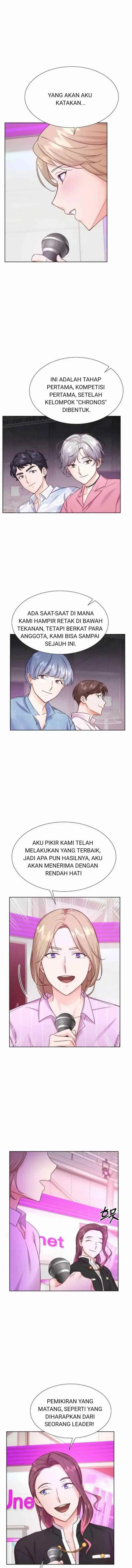 Once Again Idol chapter 44 halaman 6