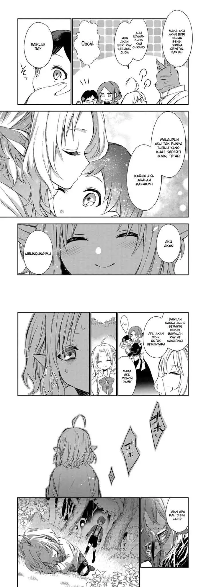 Dai Nana Ouji ni Umareta Kedo, Nani Surya Iino? chapter 1 halaman 16