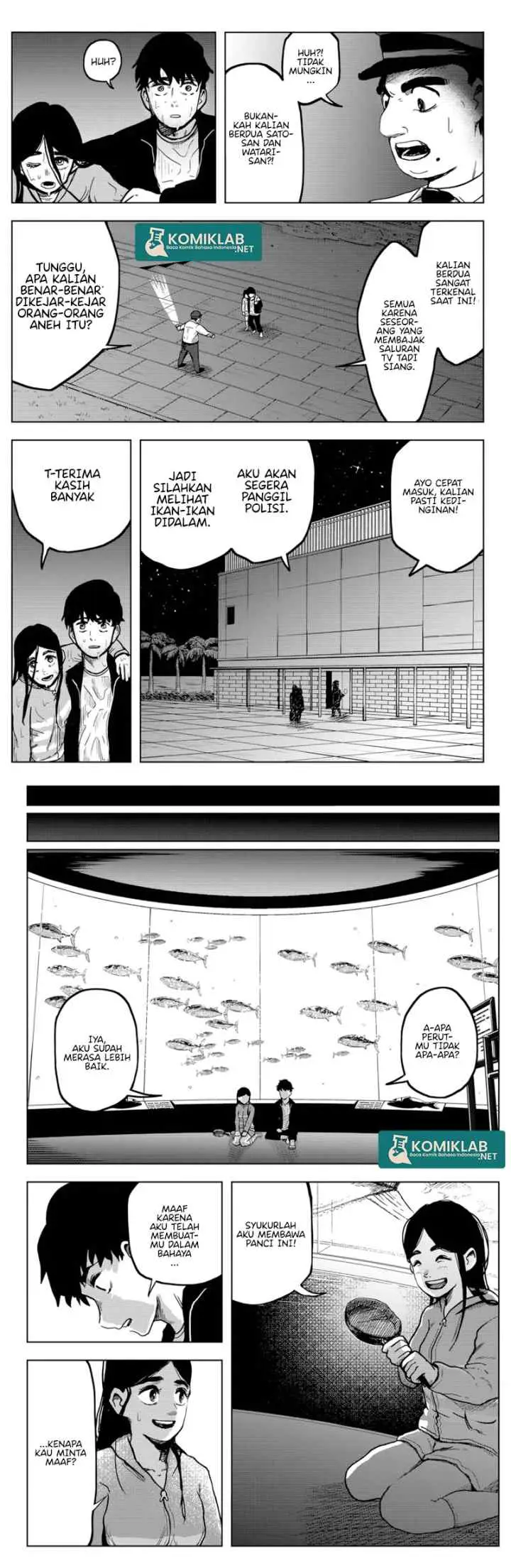SHIBATARIAN chapter 5 halaman 7
