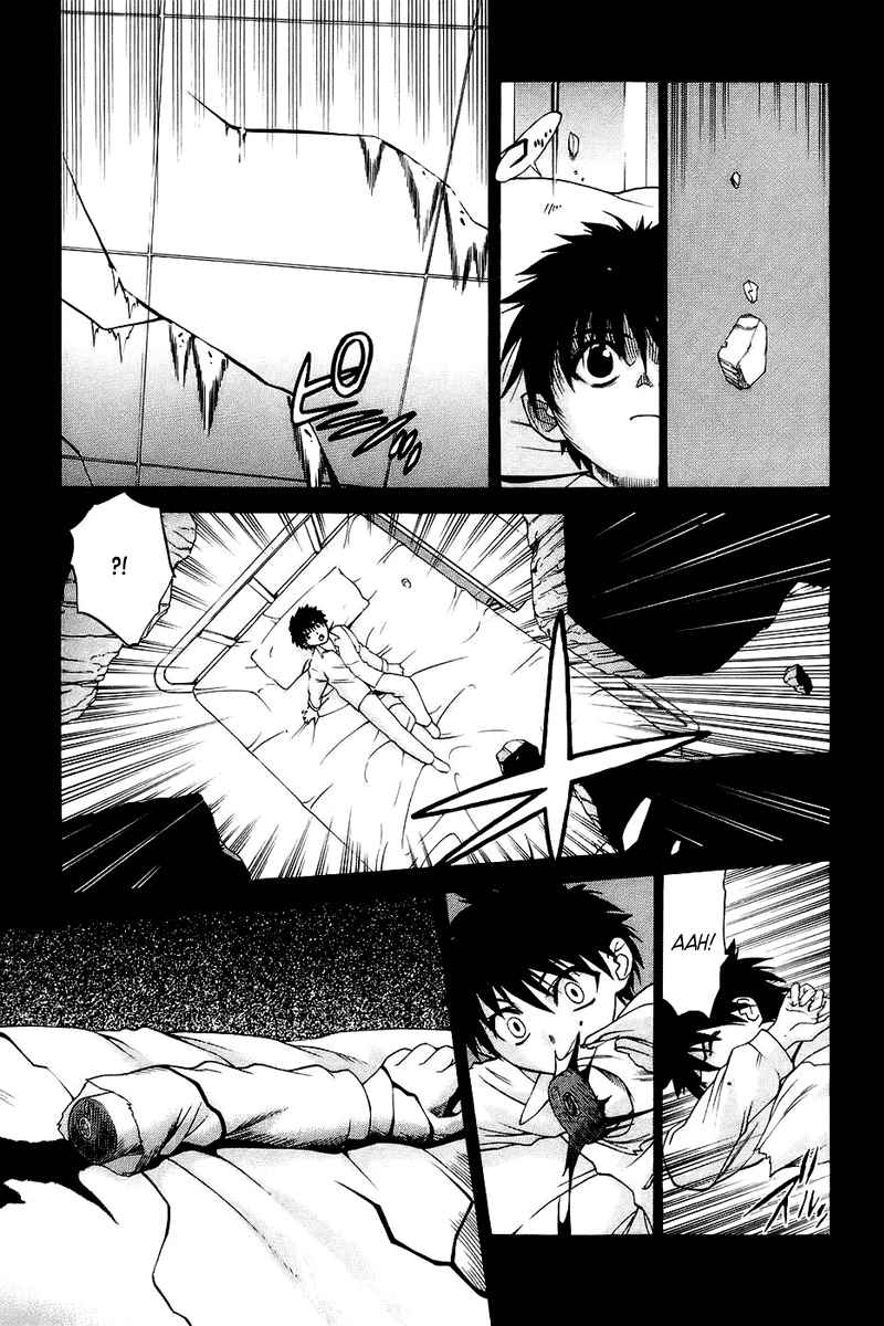 Shingetsutan Tsukihime chapter 0 halaman 15