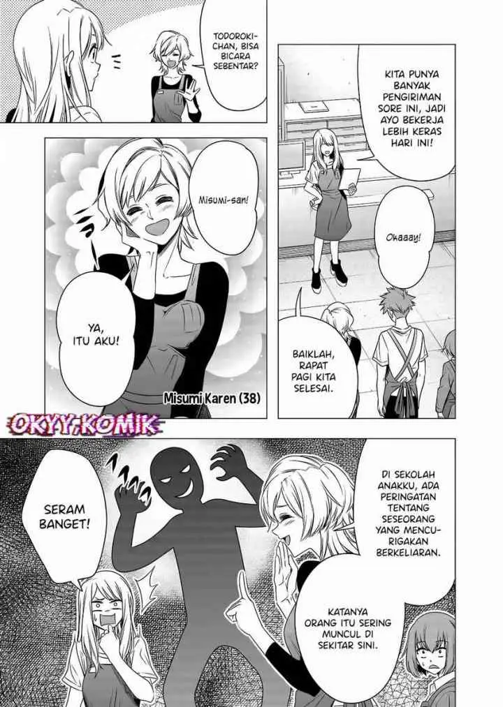 Shokuba no Onnanoko ni Toushisuru Hanashi chapter 8 halaman 5