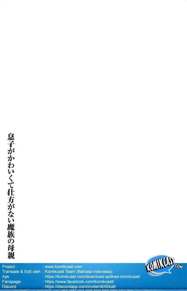 Musuko ga Kawaikute Shikataganai Mazoku no Hahaoya chapter 38 halaman 11