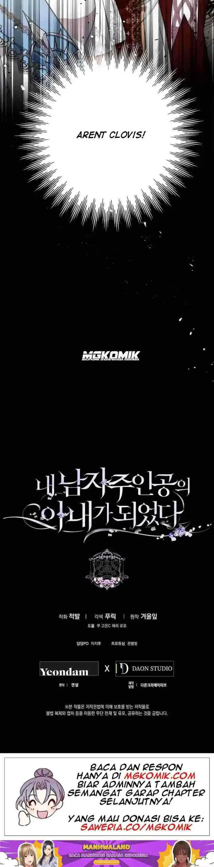 I Became the Wife of the Male Lead chapter 35 halaman 14