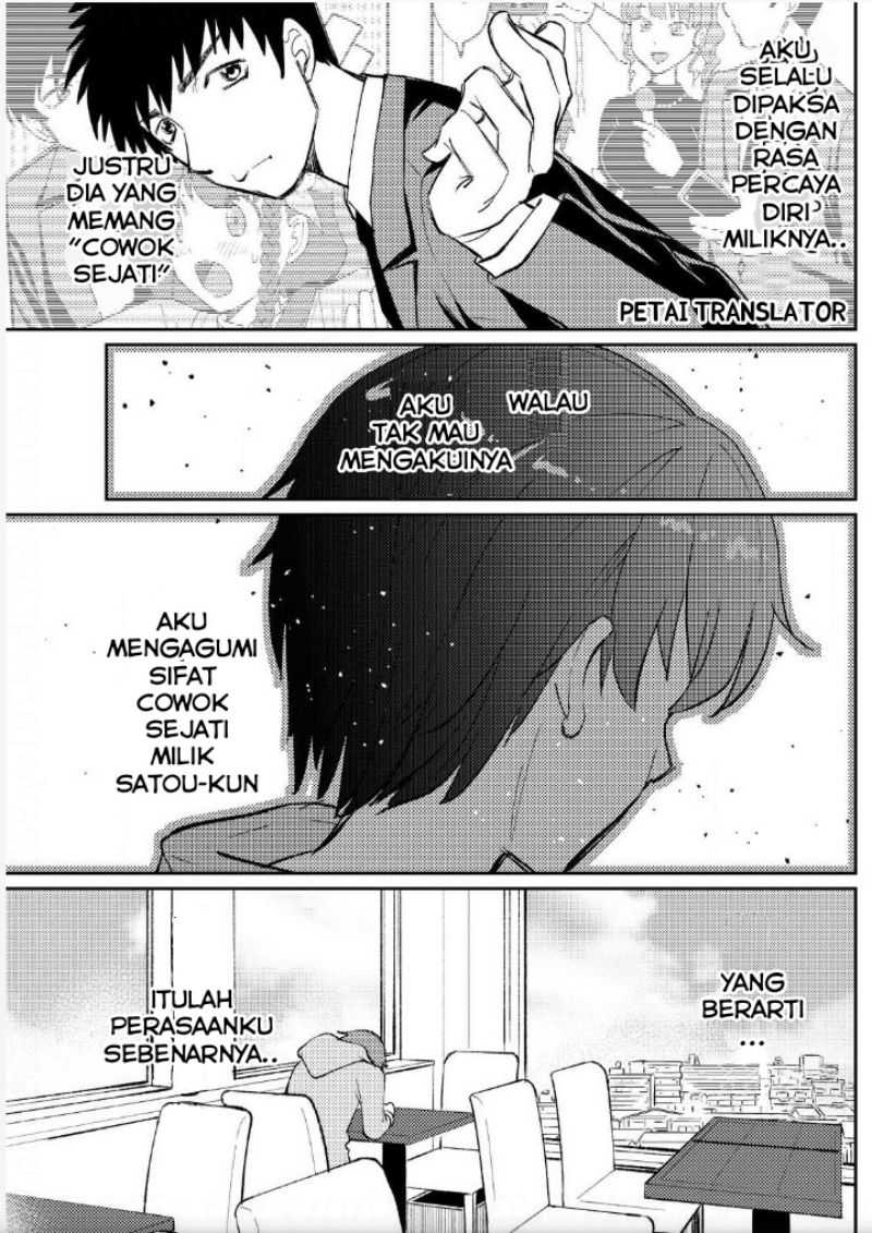 Boku No Josou To amai mono chapter 5 halaman 6