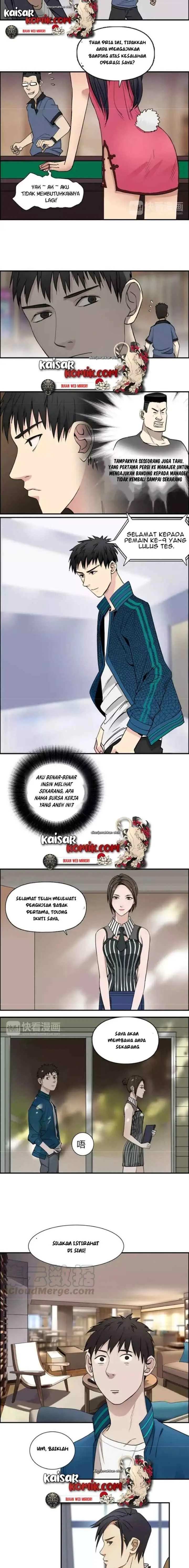 Super Cube chapter 30 halaman 4